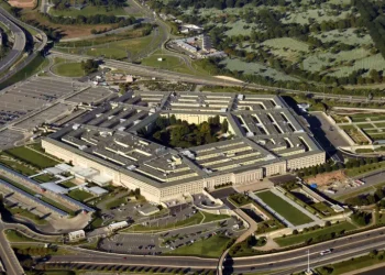 Bird's eye picture of the Pentagon