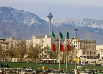 Iran Regime Change Odds After US Strikes