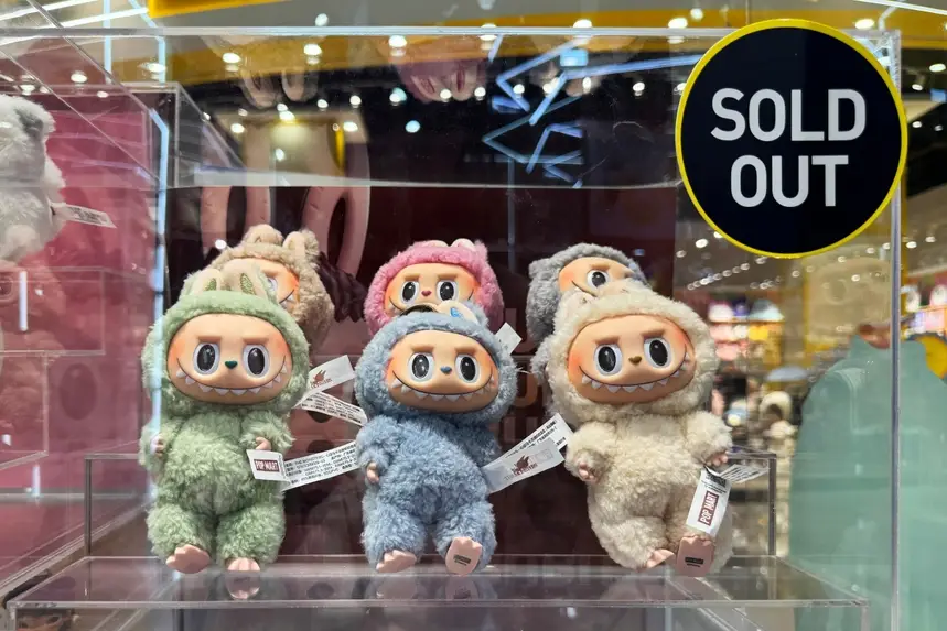 Stockx collectibles markets on Kalshi